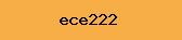 PHP Captcha
